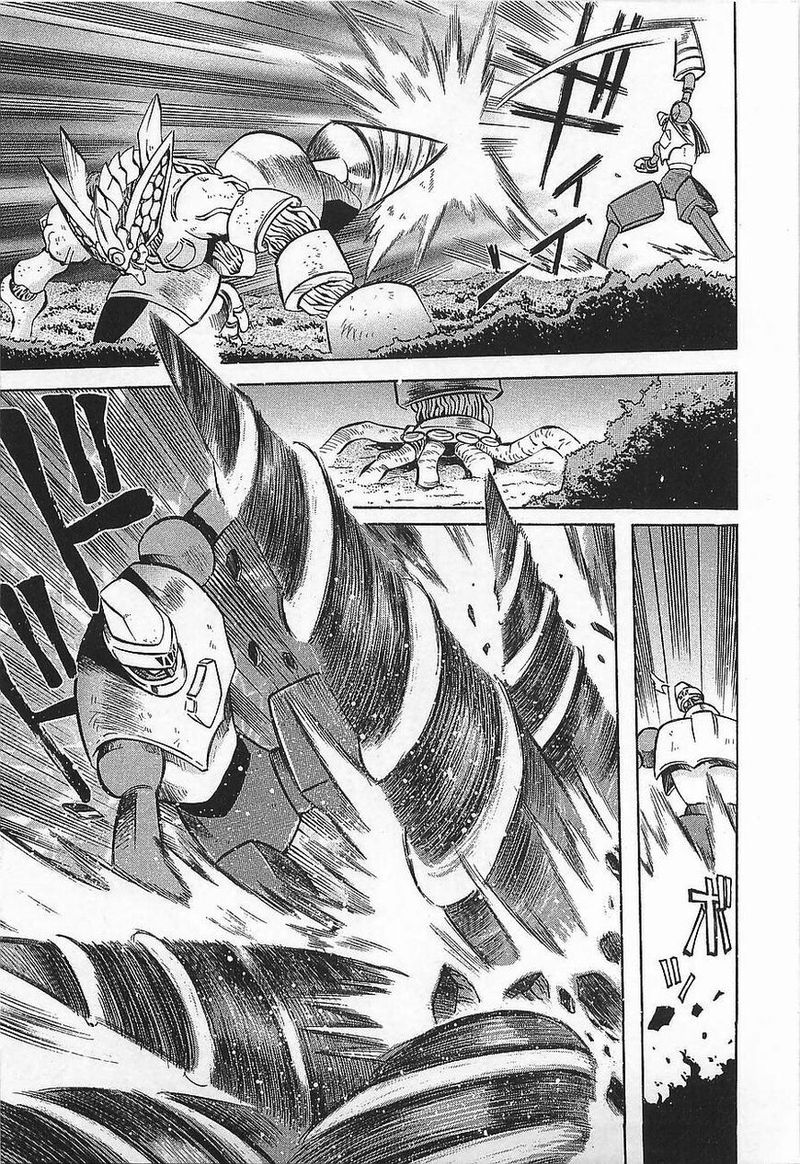 Getter Robo Hien The Earth Suicide 6 15