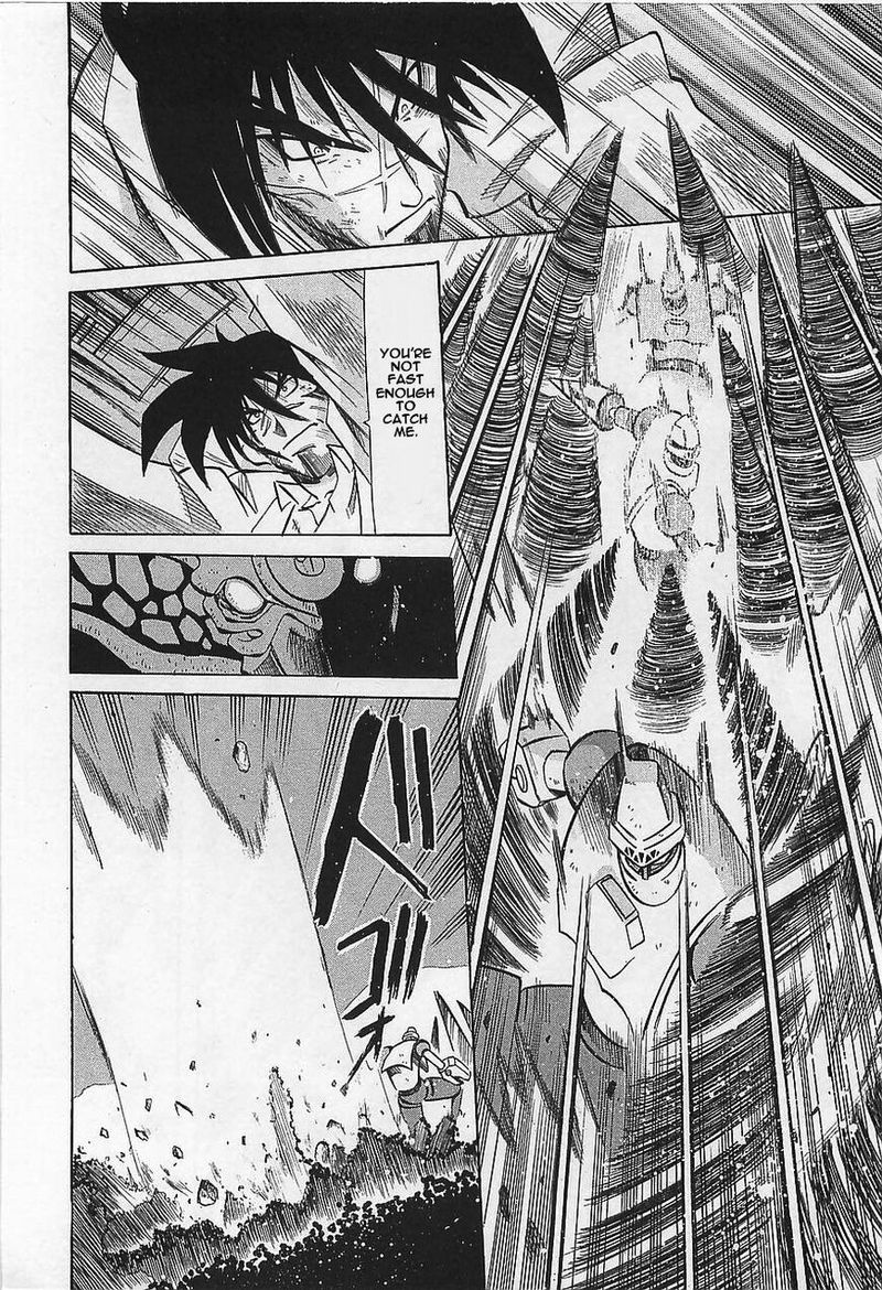 Getter Robo Hien The Earth Suicide 6 16