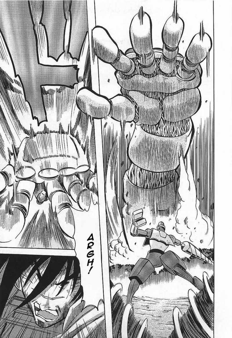 Getter Robo Hien The Earth Suicide 6 17