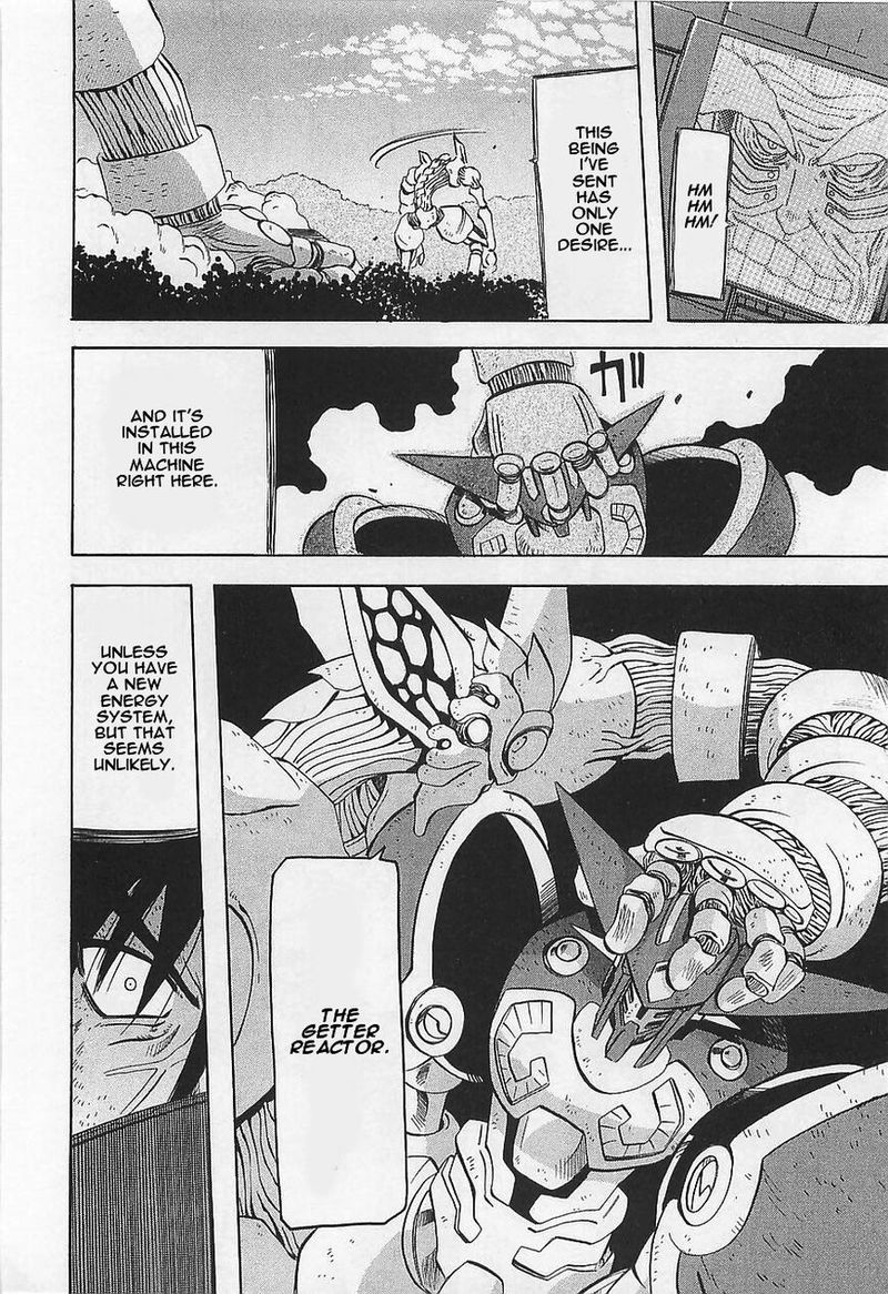 Getter Robo Hien The Earth Suicide 6 18