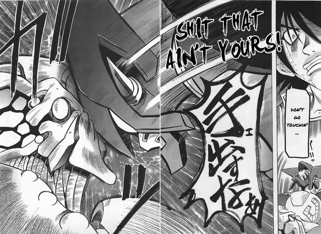 Getter Robo Hien The Earth Suicide 6 20