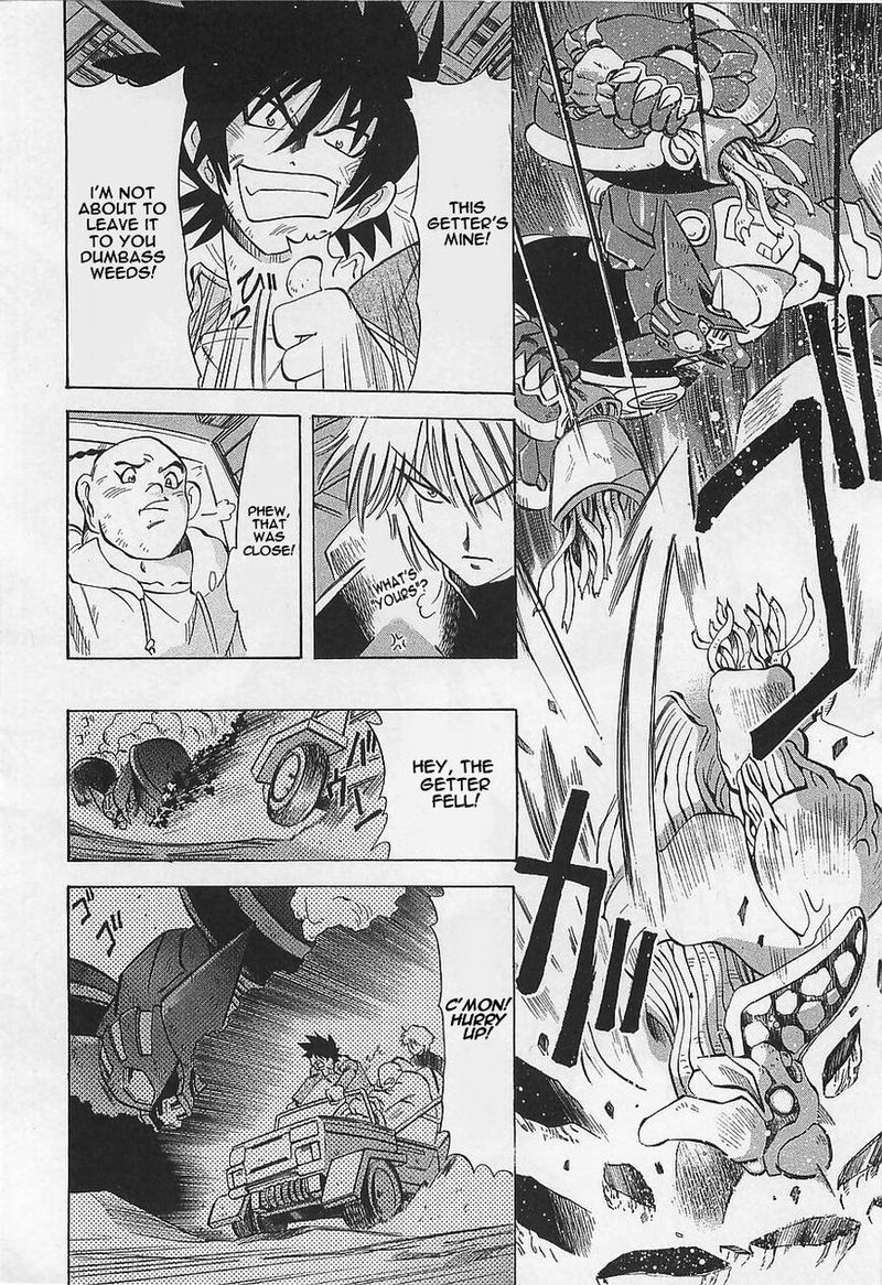 Getter Robo Hien The Earth Suicide 6 21