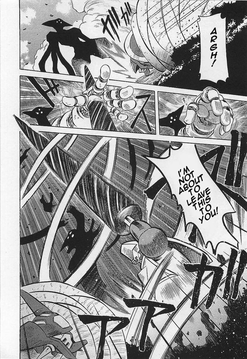 Getter Robo Hien The Earth Suicide 6 23