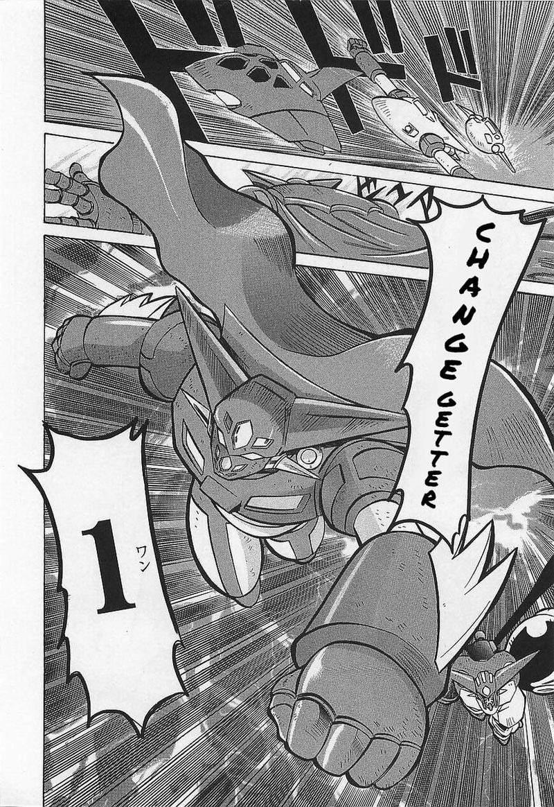 Getter Robo Hien The Earth Suicide 6 27