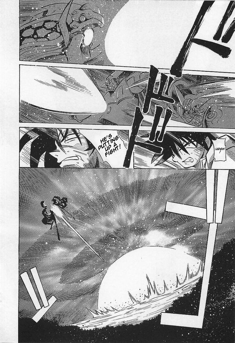 Getter Robo Hien The Earth Suicide 6 30