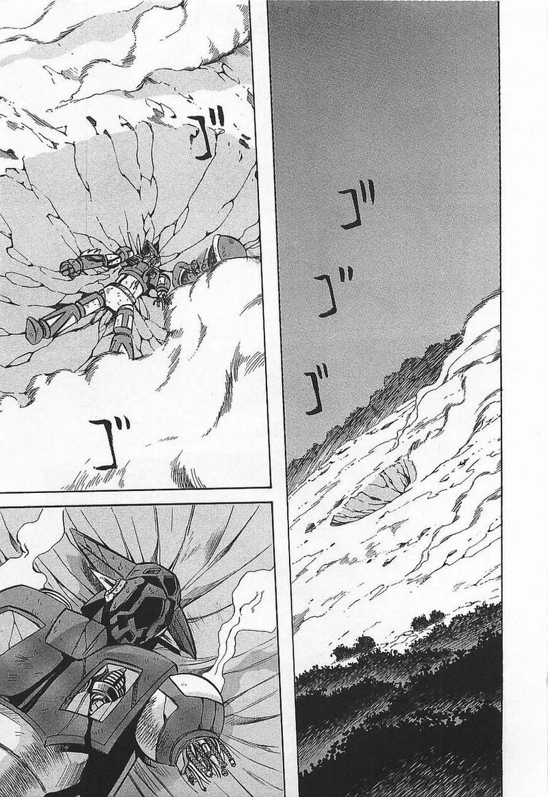 Getter Robo Hien The Earth Suicide 6 31