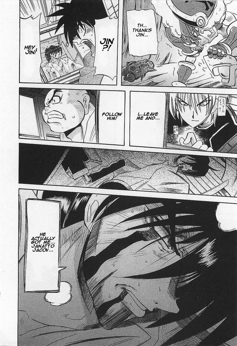 Getter Robo Hien The Earth Suicide 6 32