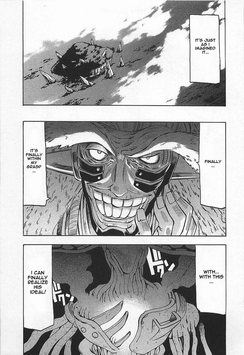 Getter Robo Hien The Earth Suicide 6 33