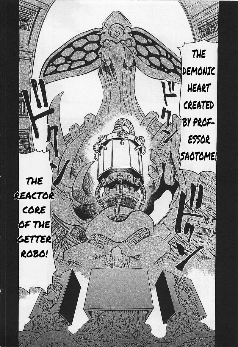 Getter Robo Hien The Earth Suicide 6 34