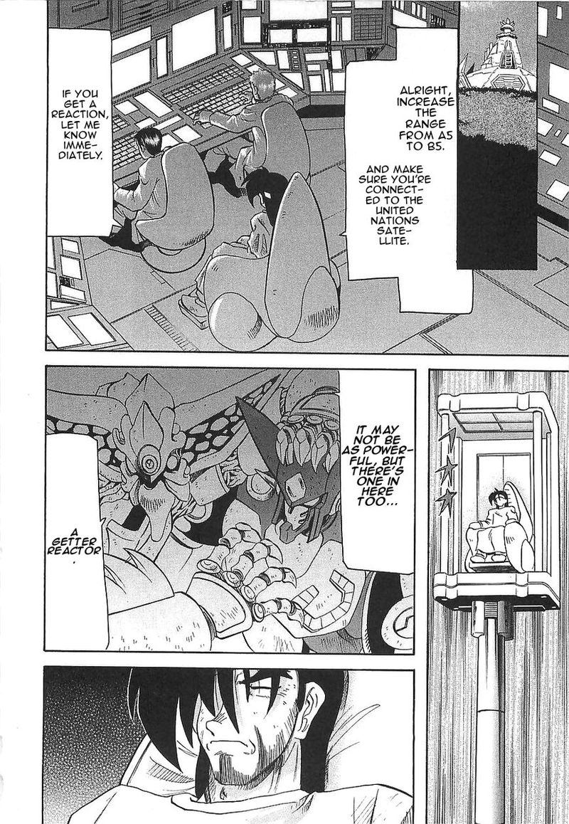 Getter Robo Hien The Earth Suicide 7 11