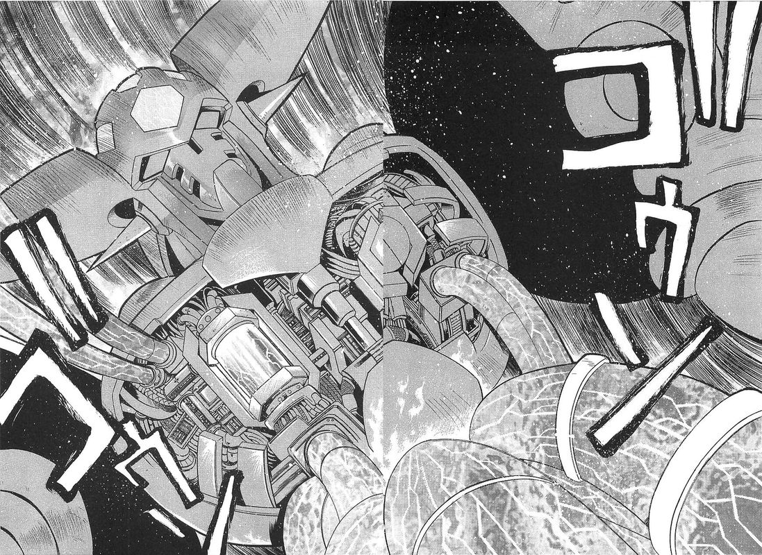 Getter Robo Hien The Earth Suicide 7 15
