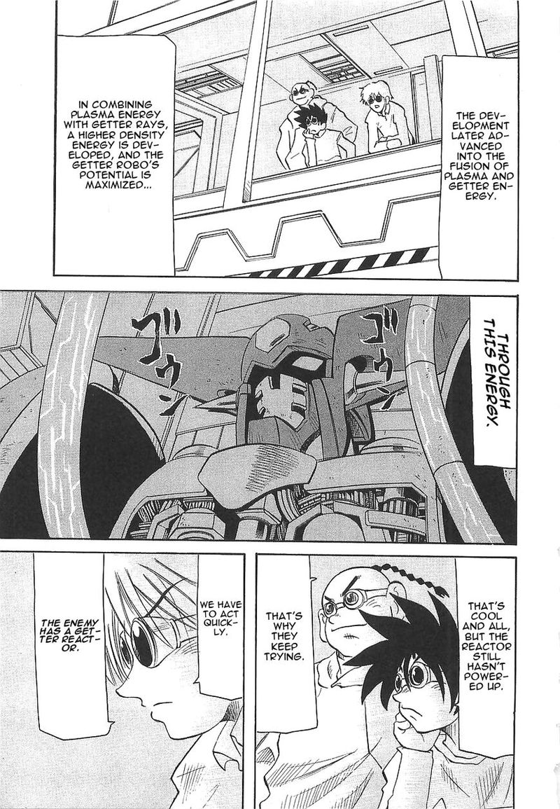Getter Robo Hien The Earth Suicide 7 17