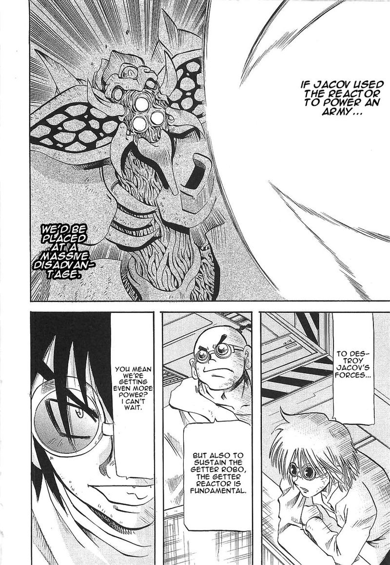 Getter Robo Hien The Earth Suicide 7 18