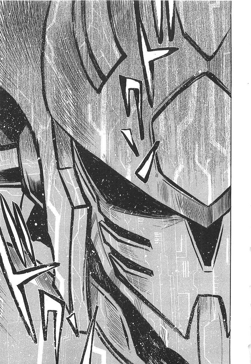Getter Robo Hien The Earth Suicide 7 19