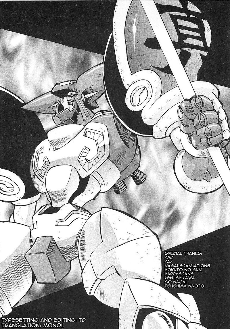 Getter Robo Hien The Earth Suicide 7 28