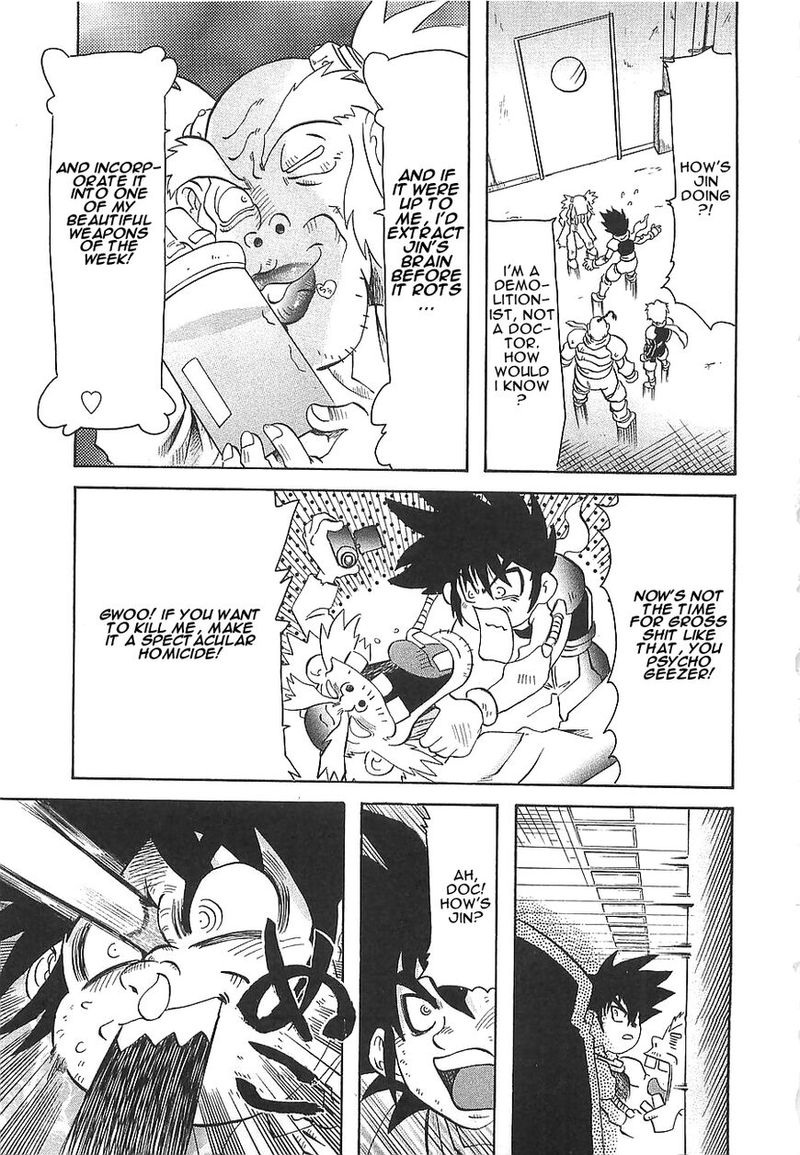 Getter Robo Hien The Earth Suicide 7 3