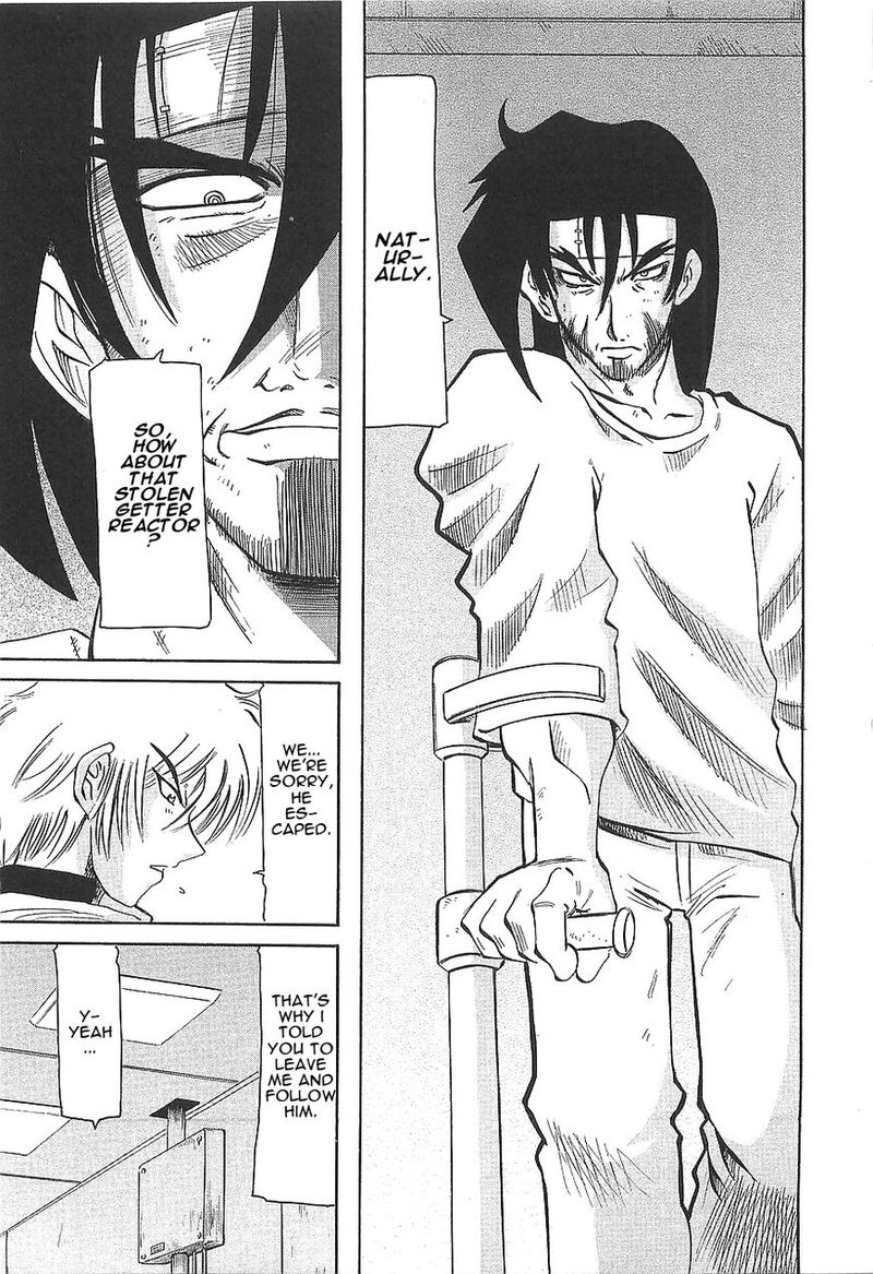 Getter Robo Hien The Earth Suicide 7 5