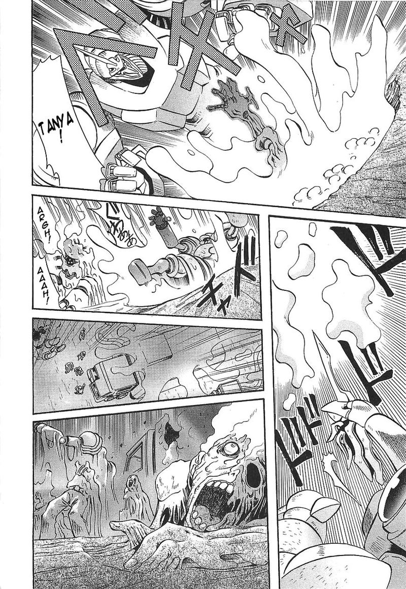 Getter Robo Hien The Earth Suicide 8 11