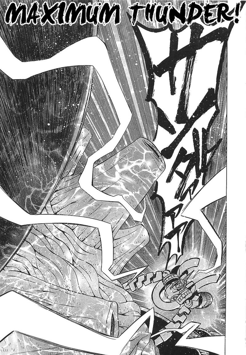 Getter Robo Hien The Earth Suicide 8 16