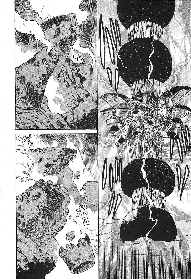 Getter Robo Hien The Earth Suicide 8 17
