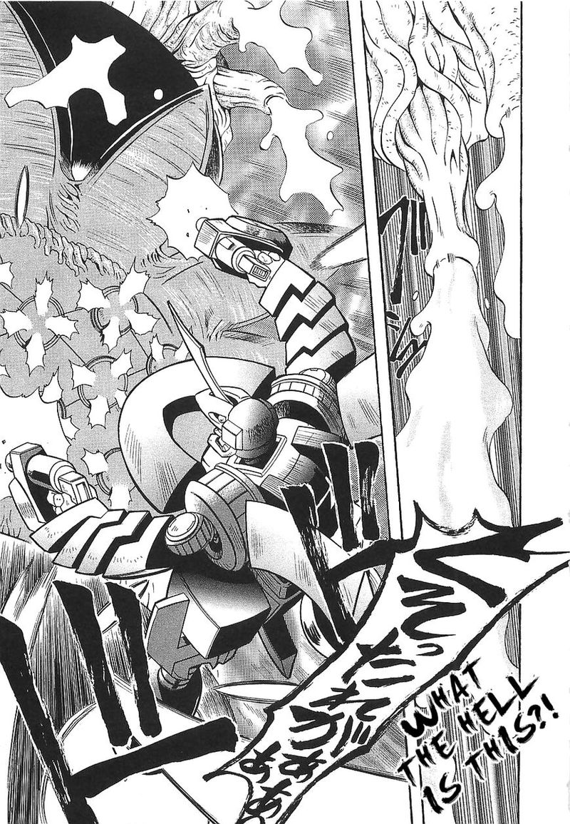 Getter Robo Hien The Earth Suicide 8 19