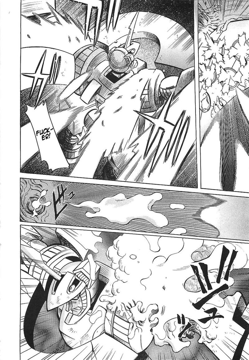 Getter Robo Hien The Earth Suicide 8 20