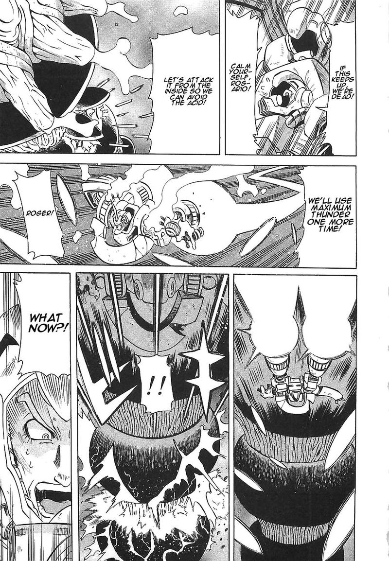 Getter Robo Hien The Earth Suicide 8 21