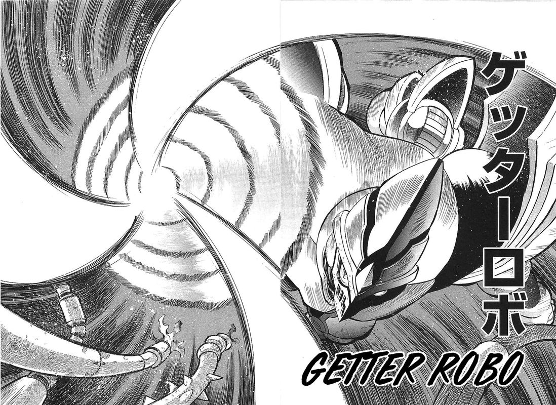 Getter Robo Hien The Earth Suicide 8 25