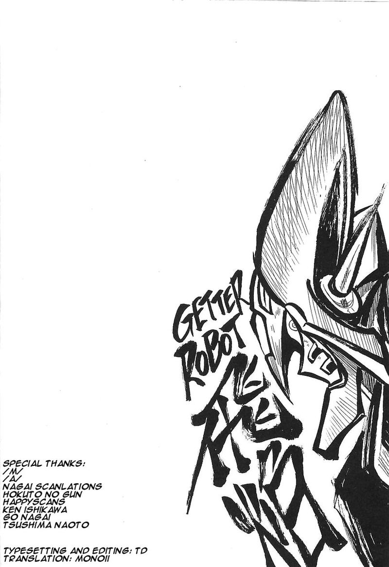 Getter Robo Hien The Earth Suicide 8 26