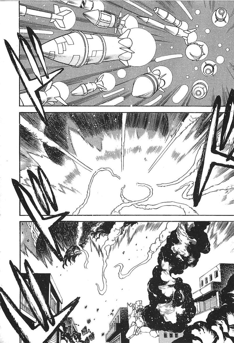 Getter Robo Hien The Earth Suicide 8 5
