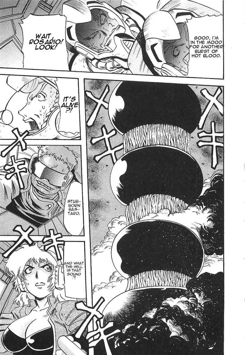 Getter Robo Hien The Earth Suicide 8 8