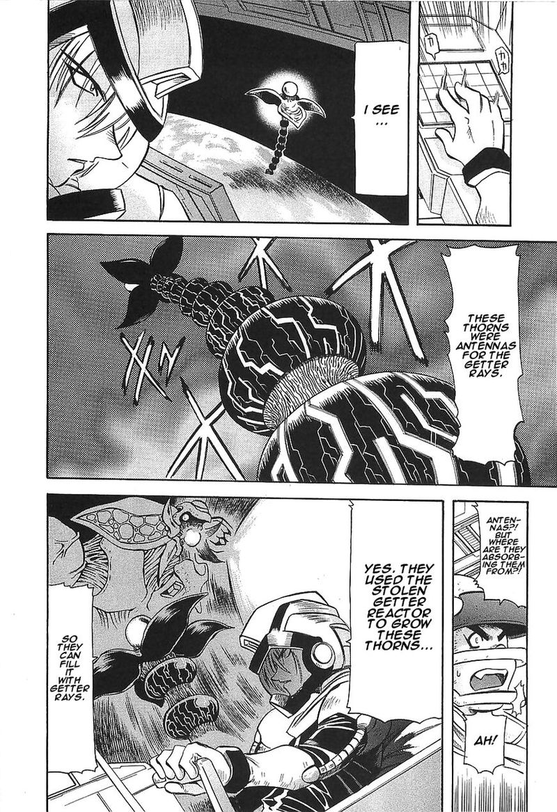 Getter Robo Hien The Earth Suicide 9 10