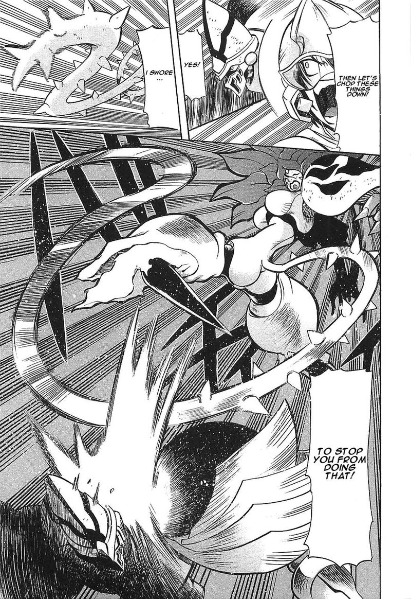 Getter Robo Hien The Earth Suicide 9 11