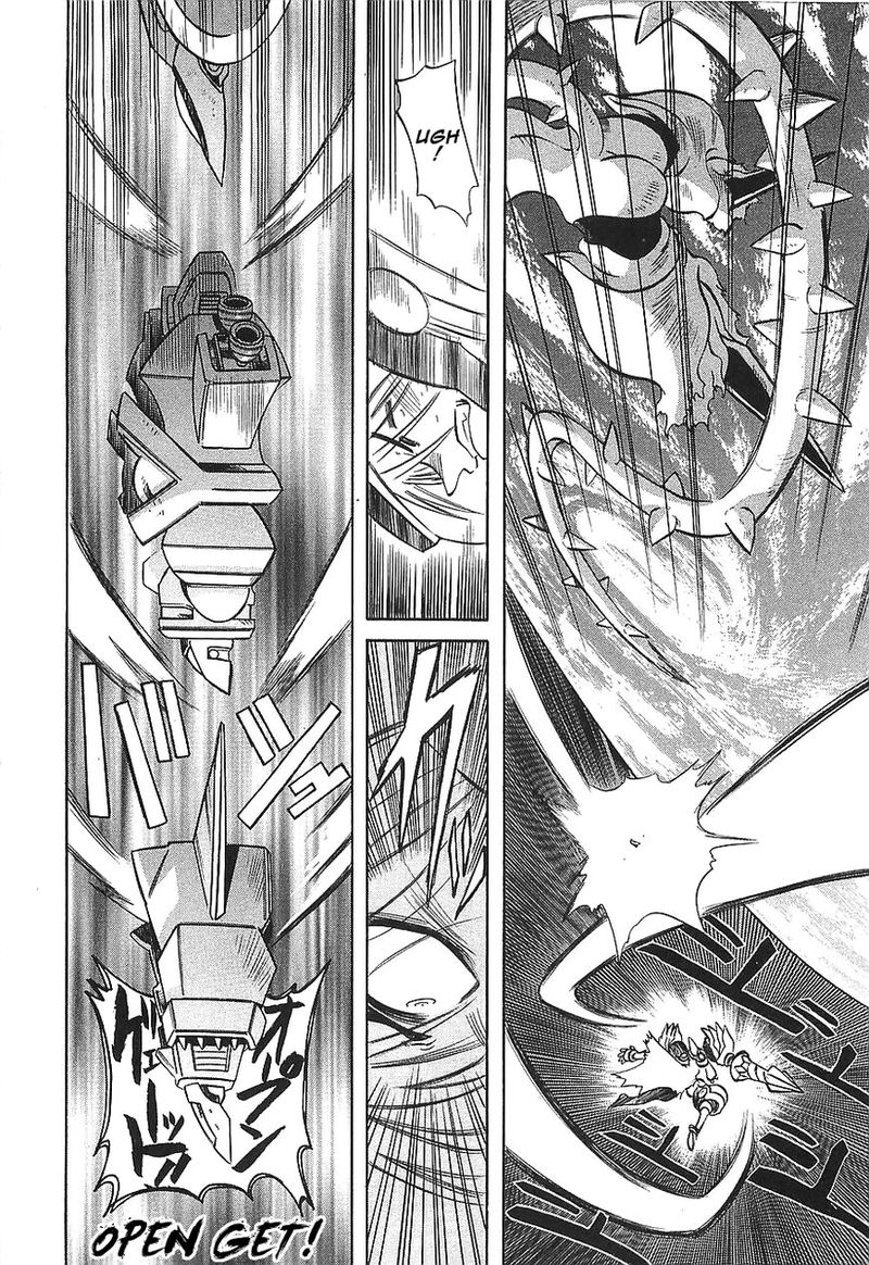 Getter Robo Hien The Earth Suicide 9 12