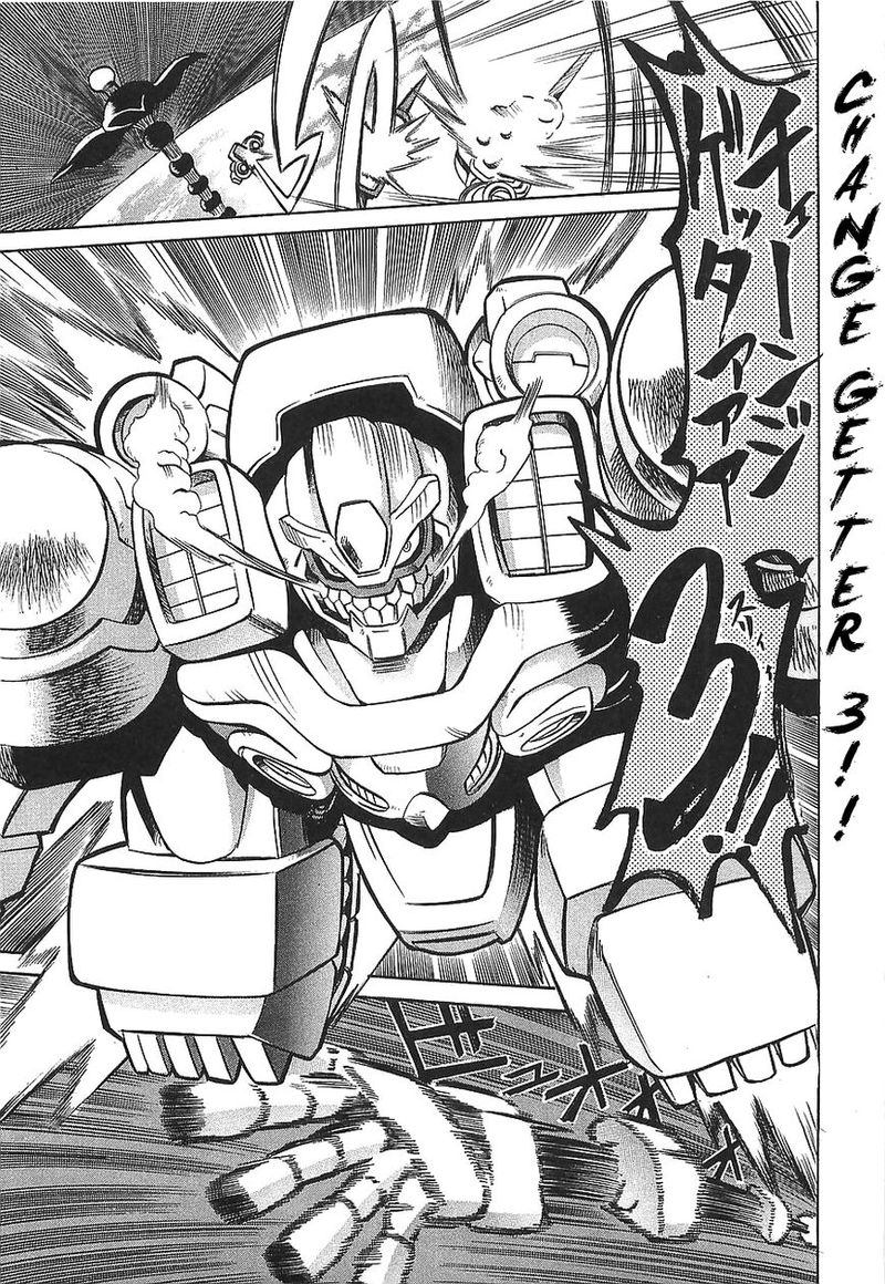 Getter Robo Hien The Earth Suicide 9 13