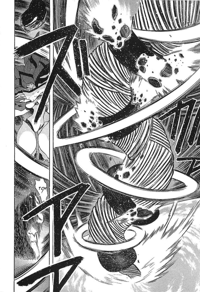 Getter Robo Hien The Earth Suicide 9 17