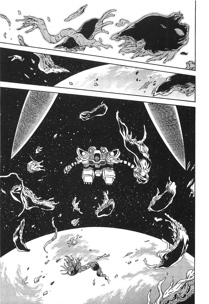 Getter Robo Hien The Earth Suicide 9 18