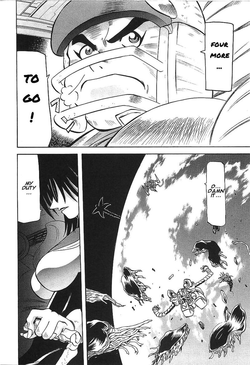Getter Robo Hien The Earth Suicide 9 19