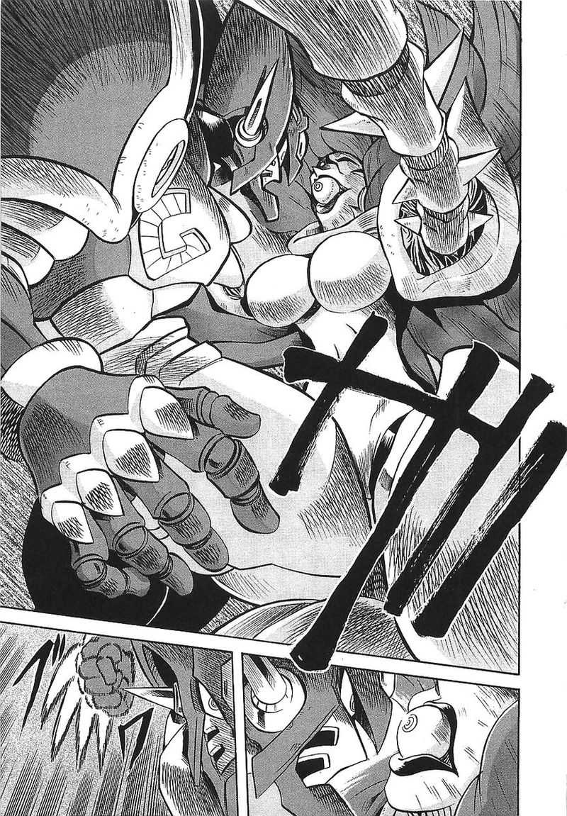 Getter Robo Hien The Earth Suicide 9 22