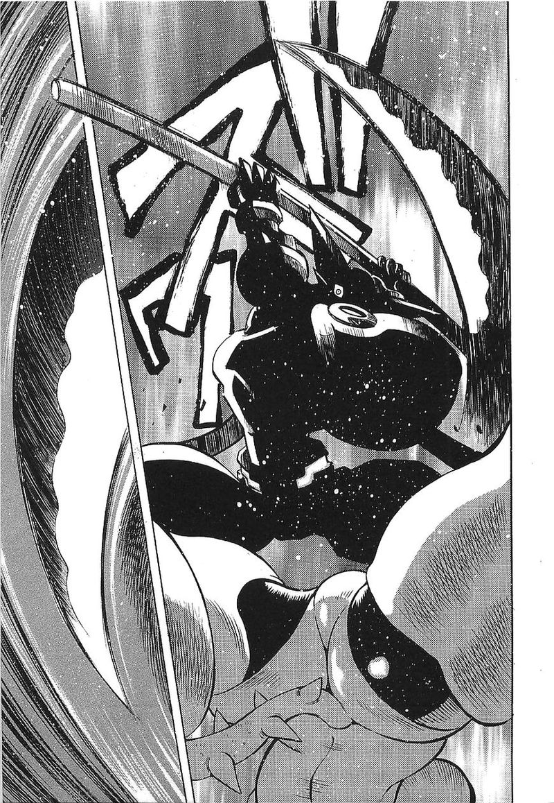 Getter Robo Hien The Earth Suicide 9 25