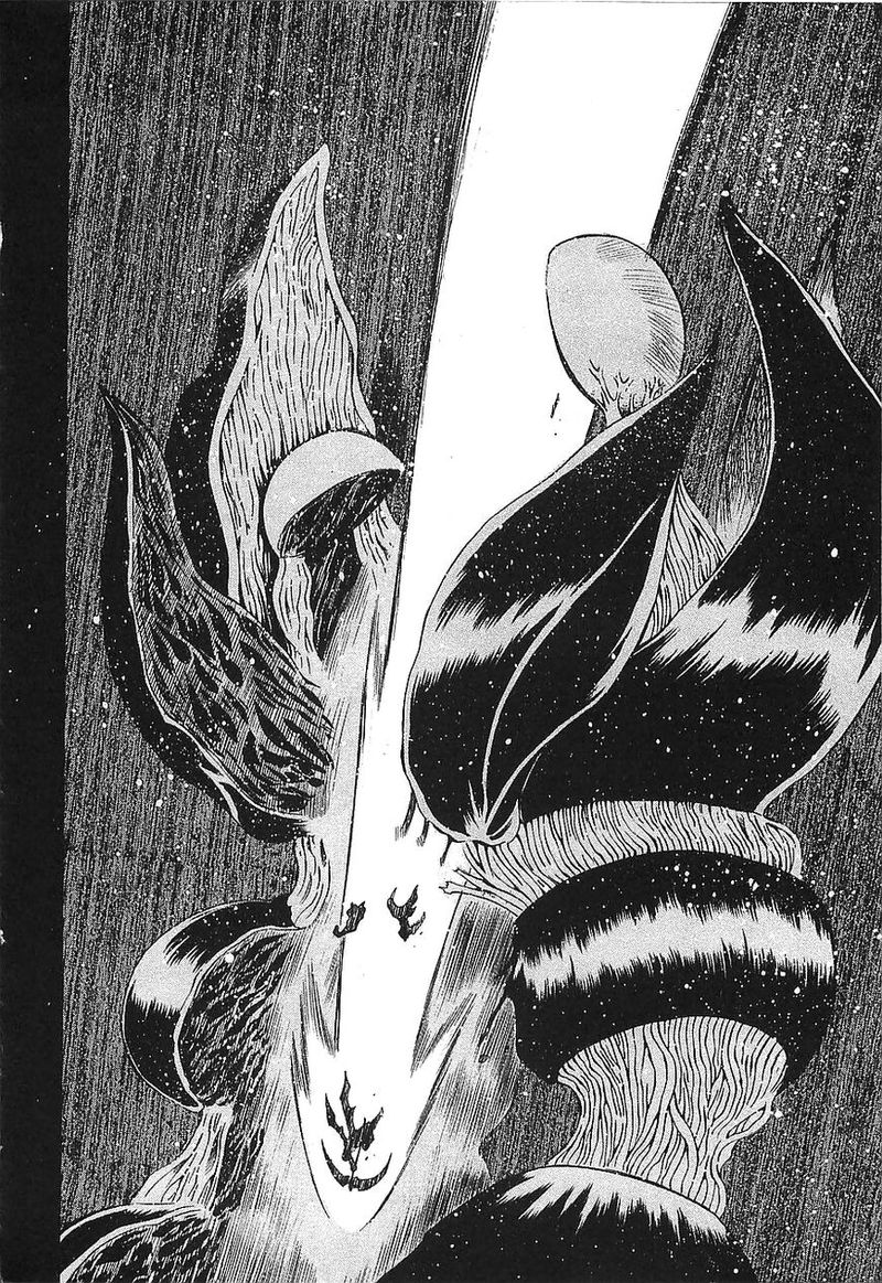 Getter Robo Hien The Earth Suicide 9 27