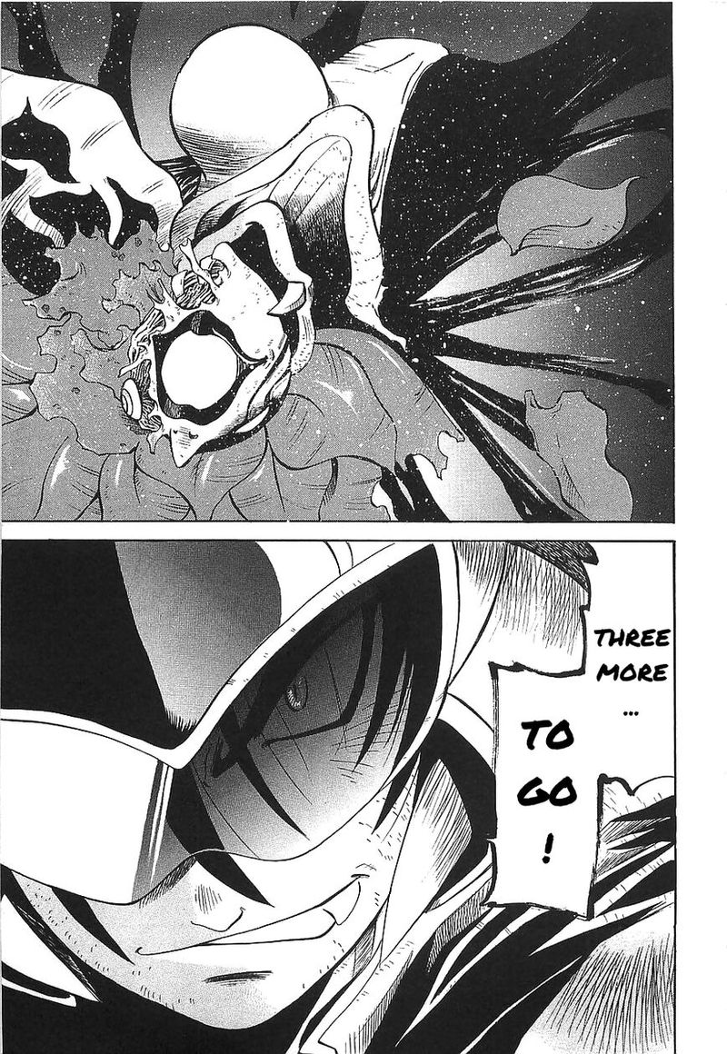 Getter Robo Hien The Earth Suicide 9 28