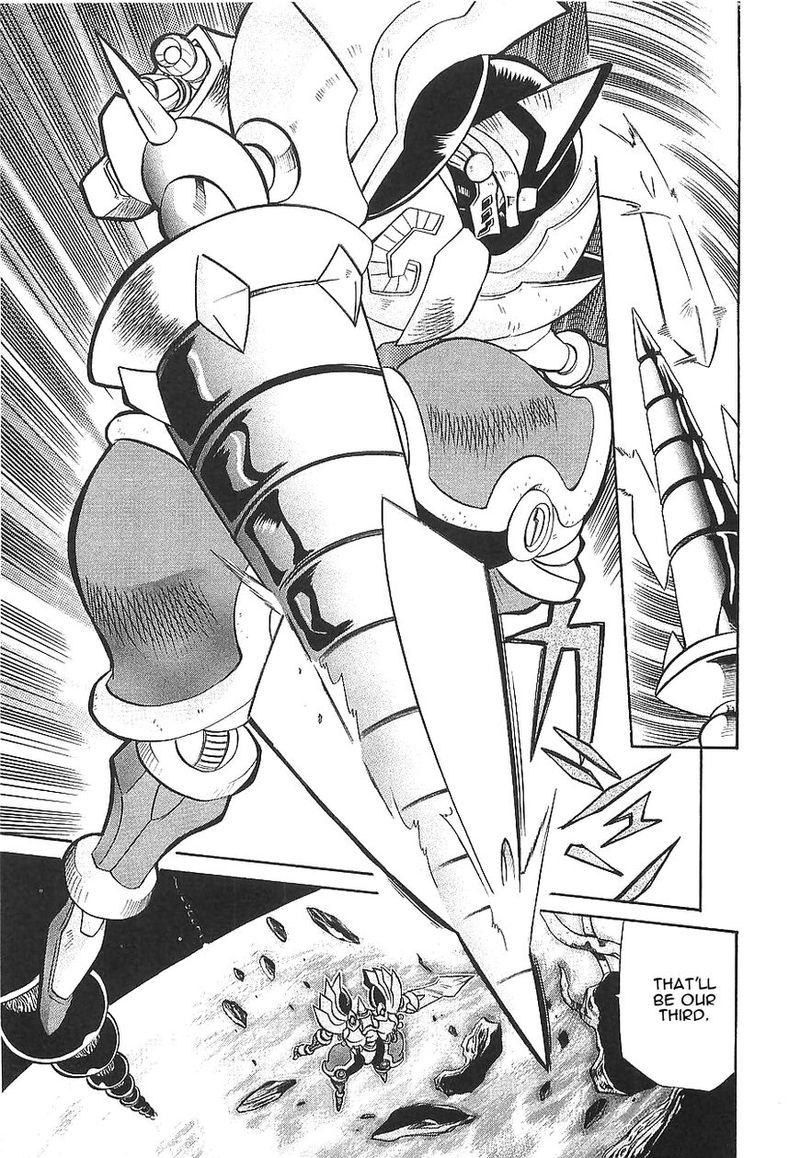Getter Robo Hien The Earth Suicide 9 3