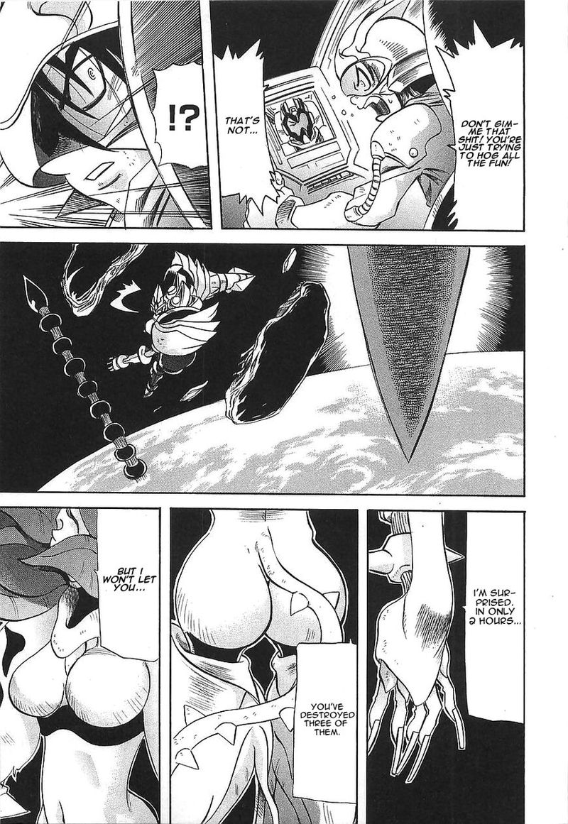 Getter Robo Hien The Earth Suicide 9 5