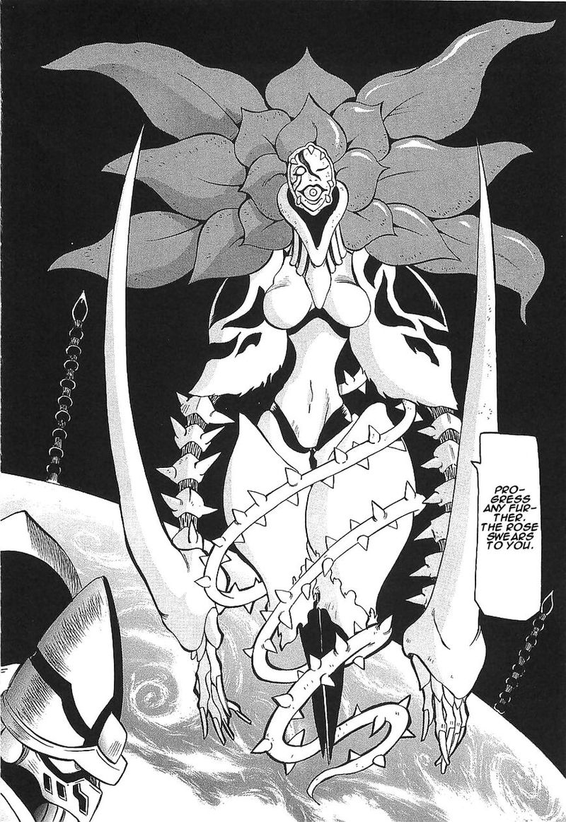 Getter Robo Hien The Earth Suicide 9 6