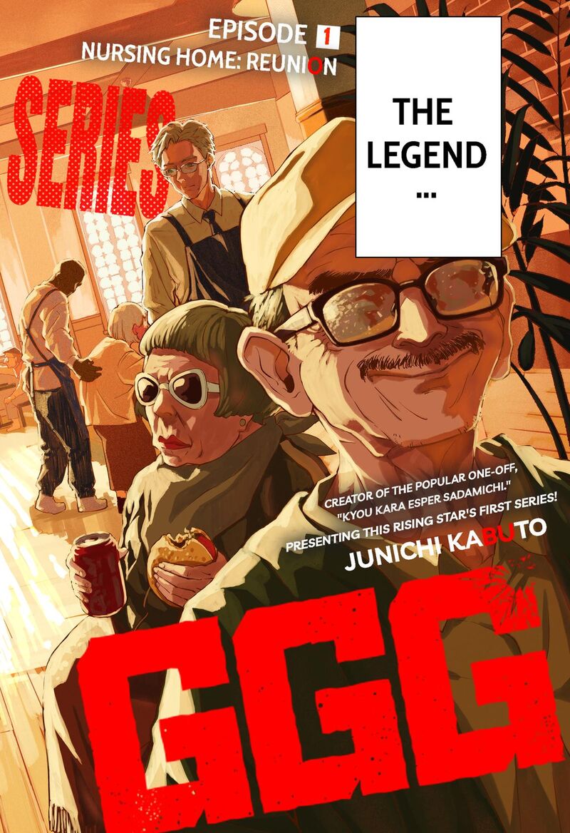 Ggg 1 2