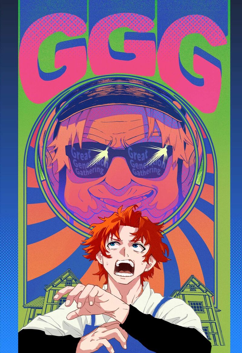 Ggg 12e 4
