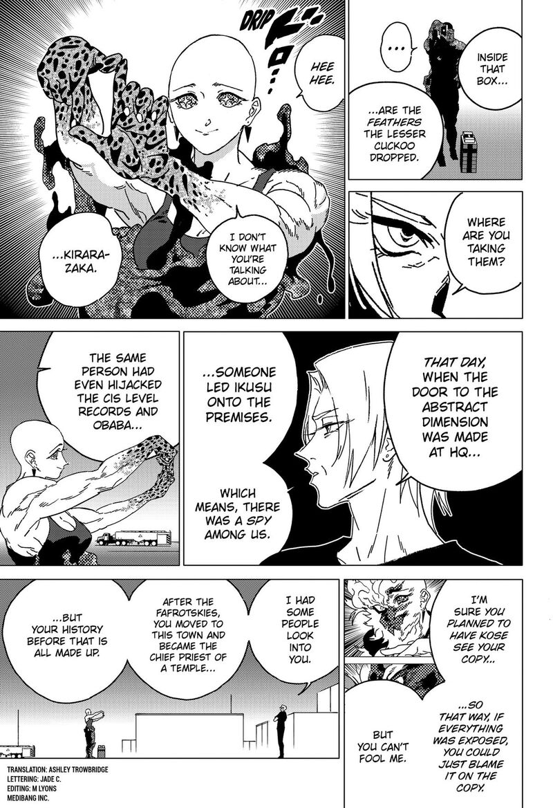 Ghost Fixers 100 6