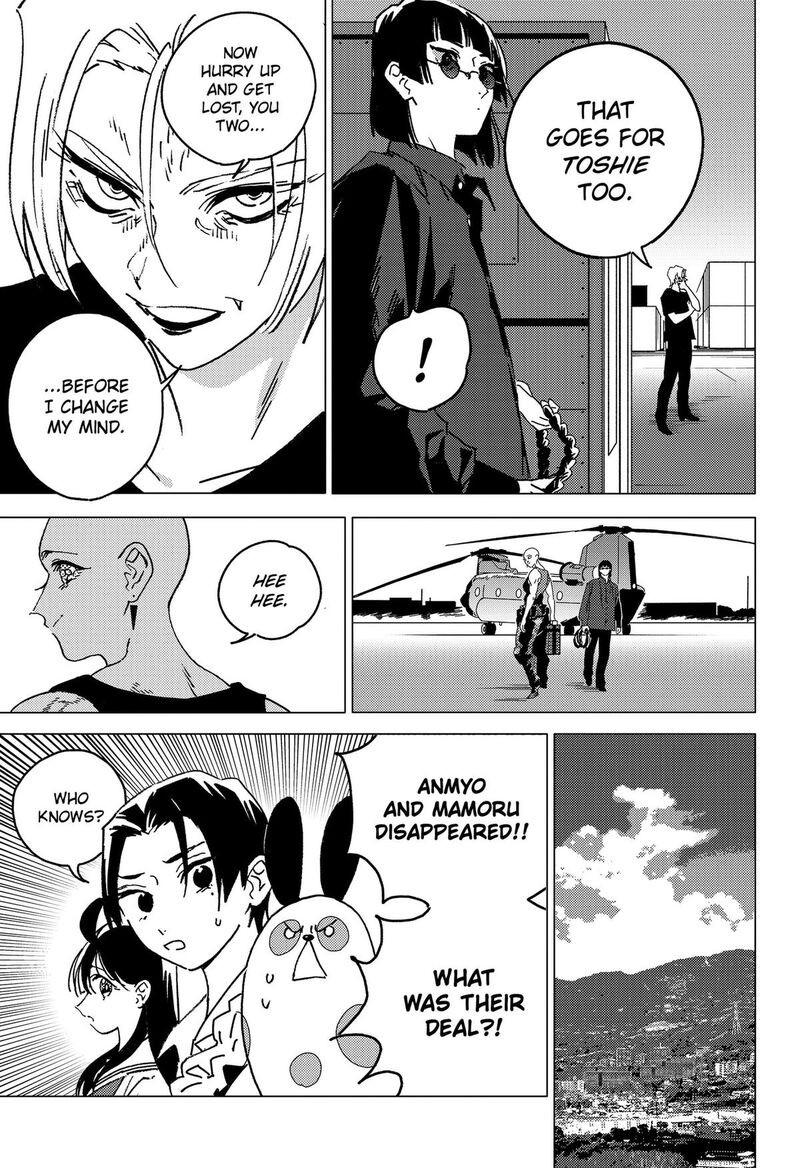 Ghost Fixers 100 8