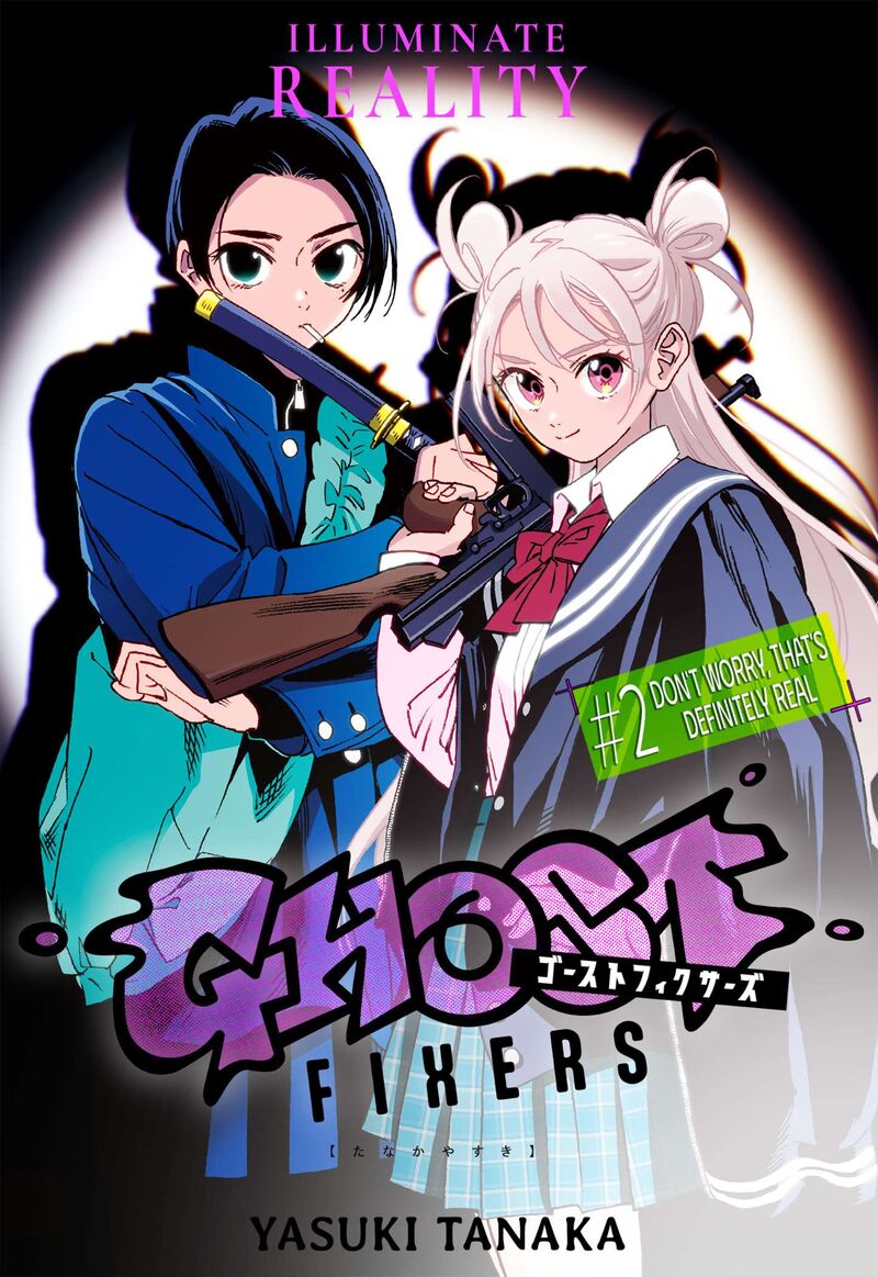 Ghost Fixers 2 5